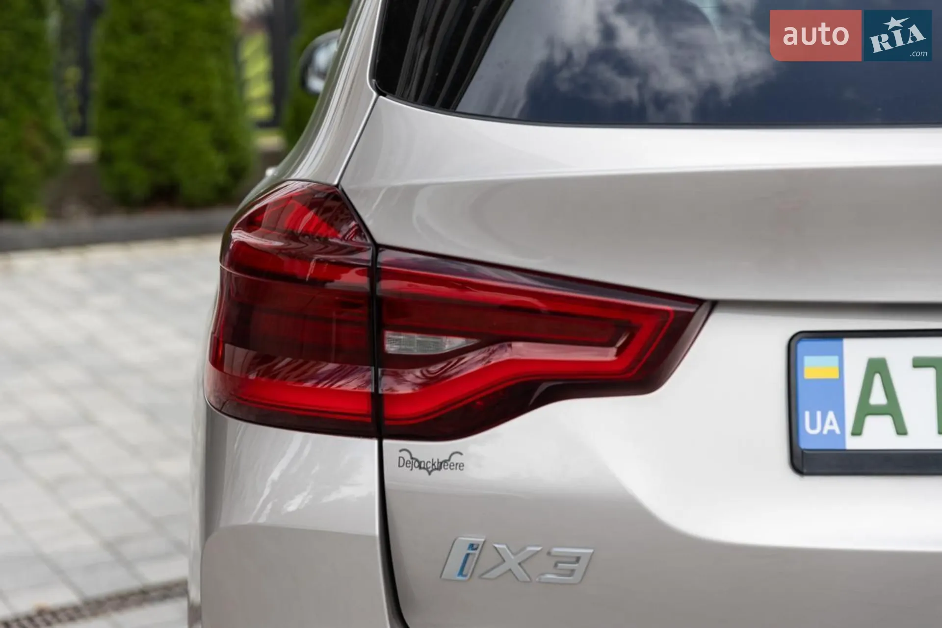 2021 BMW iX3 - мініатюра 13