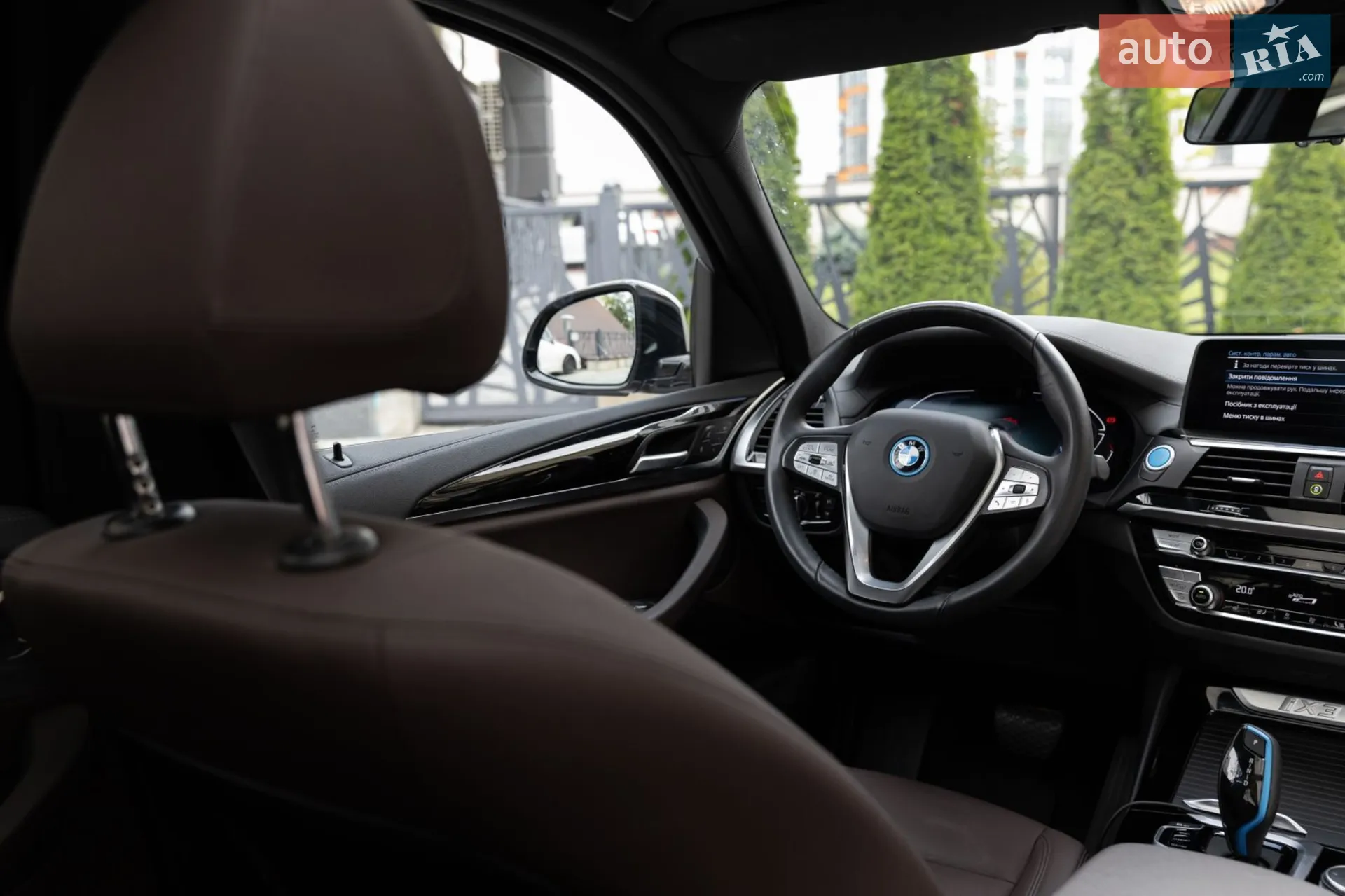 2021 BMW iX3 - мініатюра 25