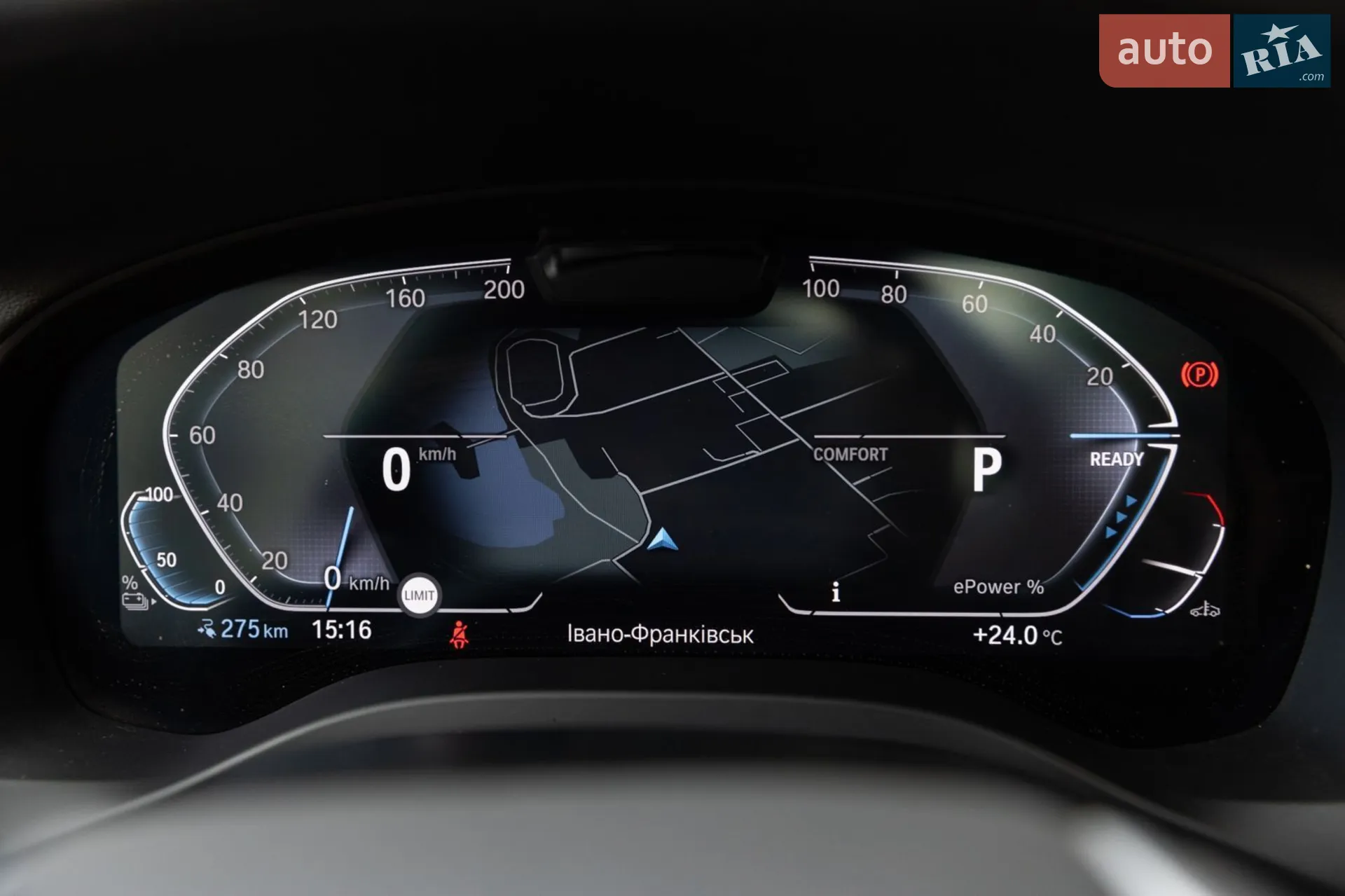 2021 BMW iX3 - мініатюра 19
