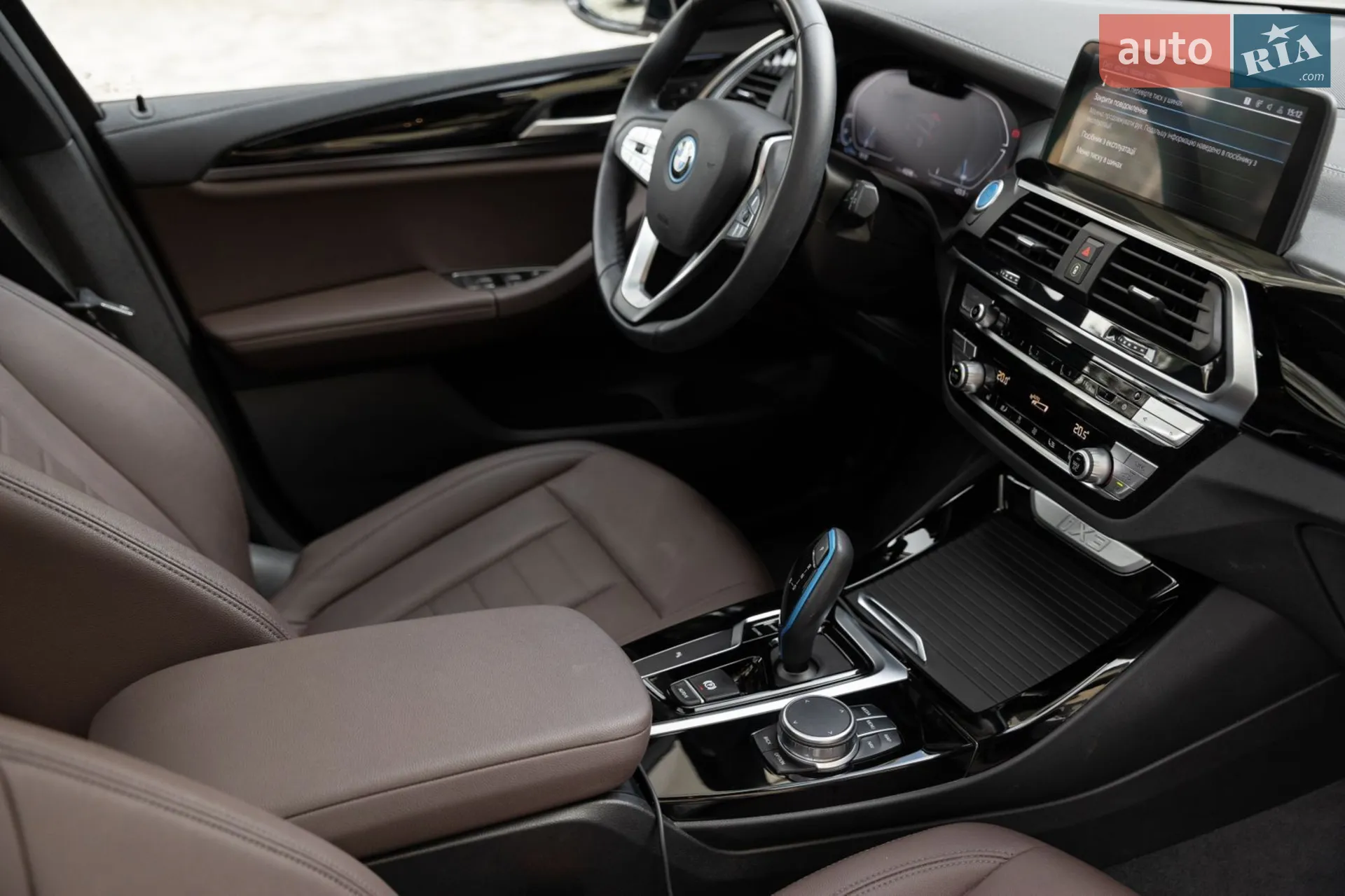2021 BMW iX3 - мініатюра 34