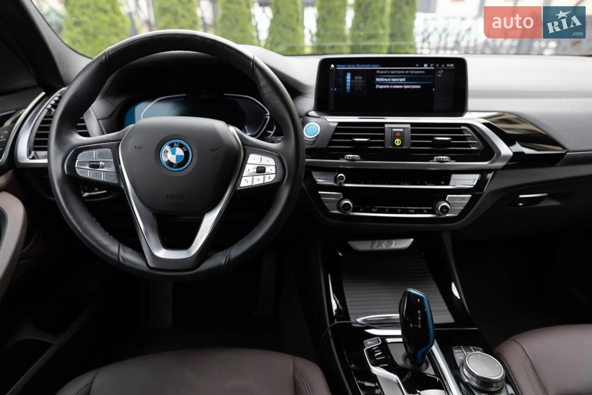 2021 BMW iX3 - мініатюра 47