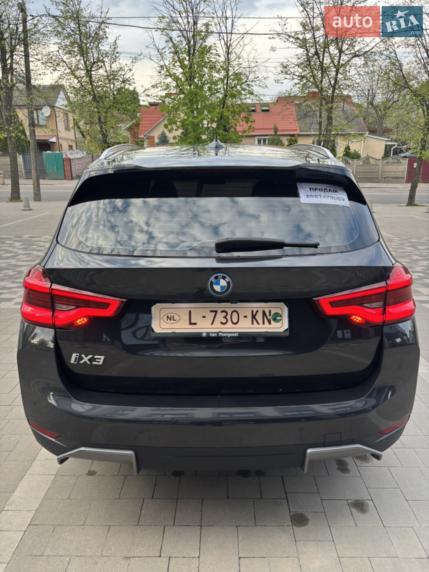 2022 BMW iX3 - мініатюра 3