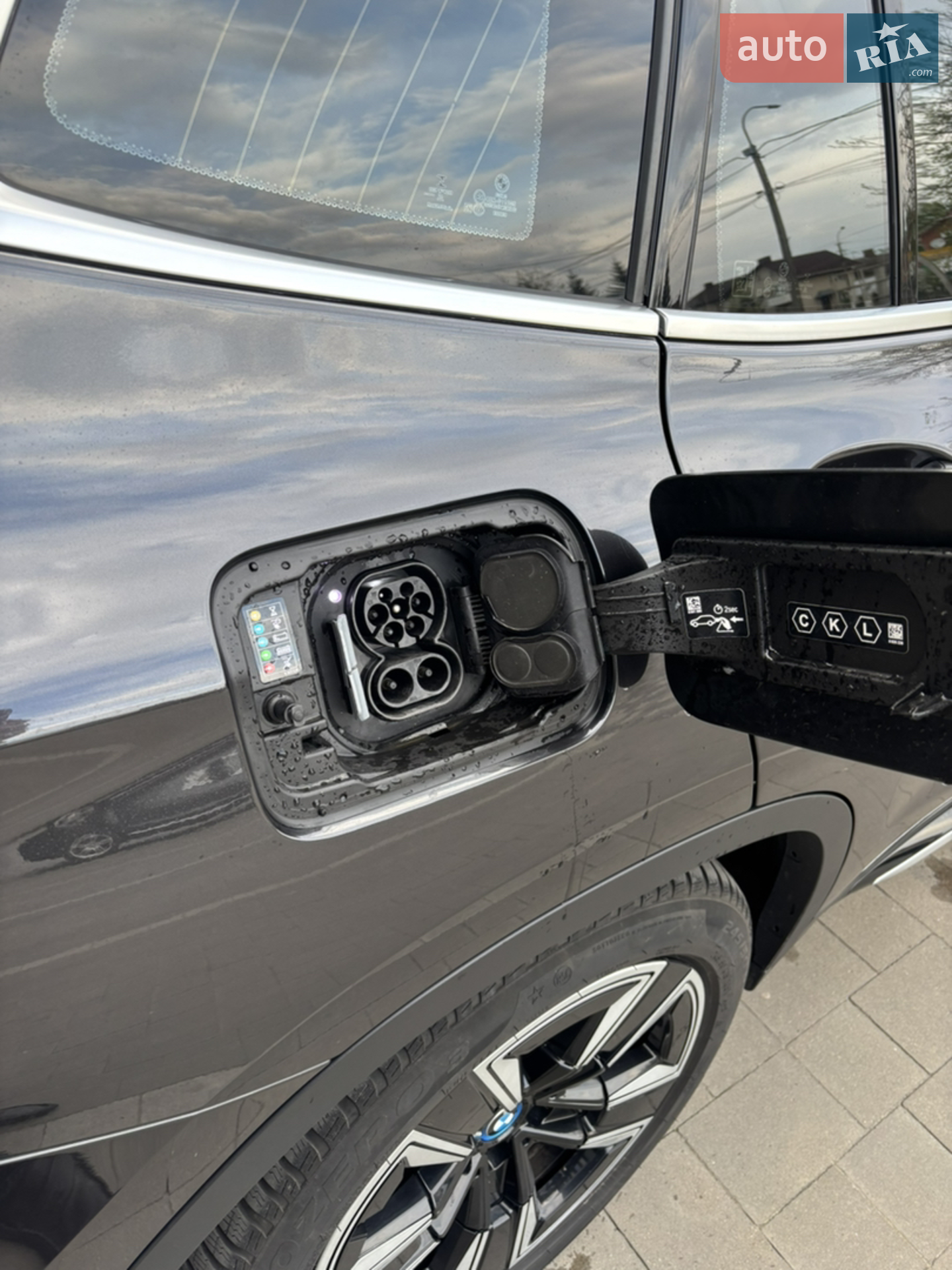 2022 BMW iX3 - мініатюра 15