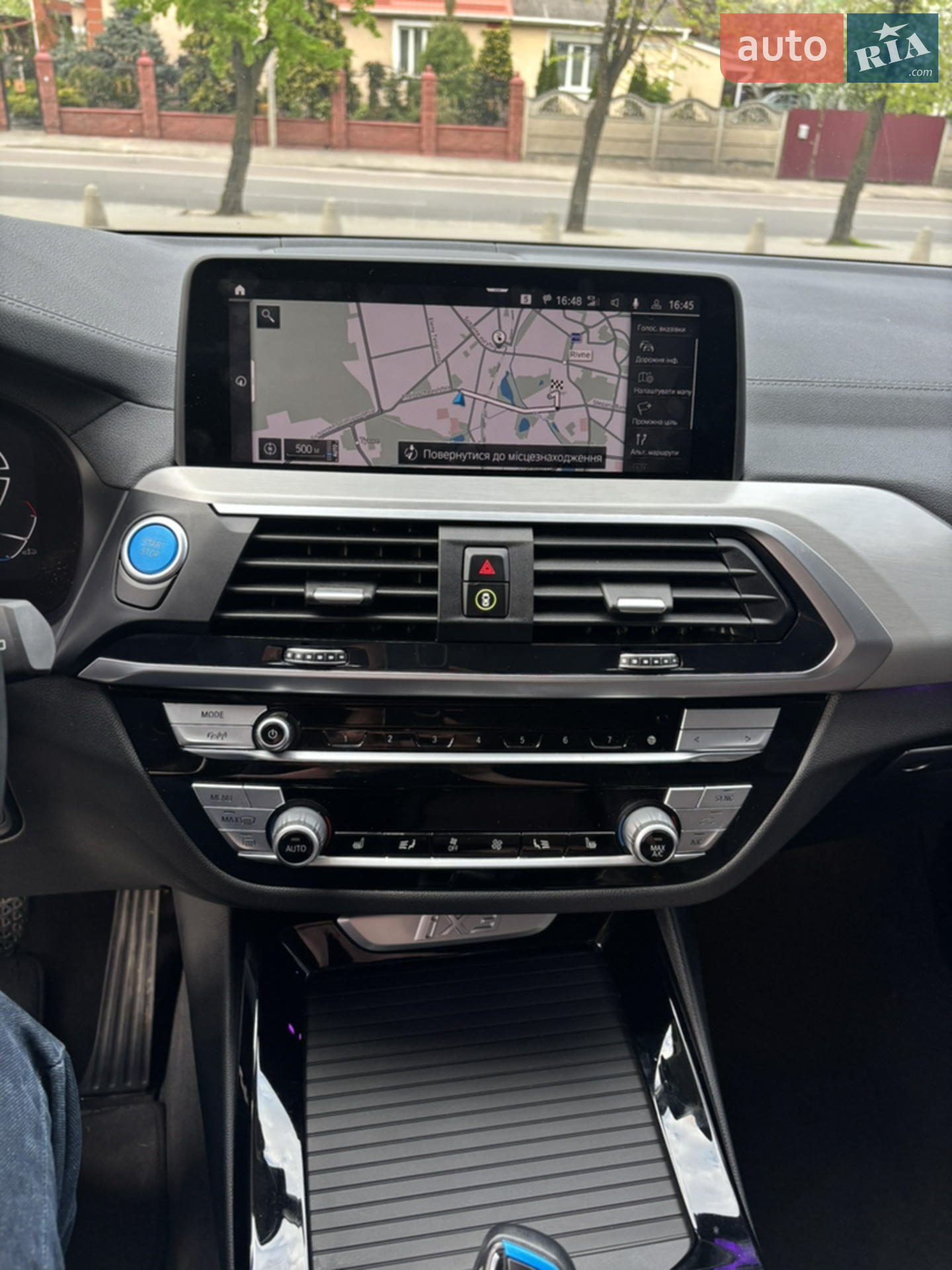 2022 BMW iX3 - мініатюра 27