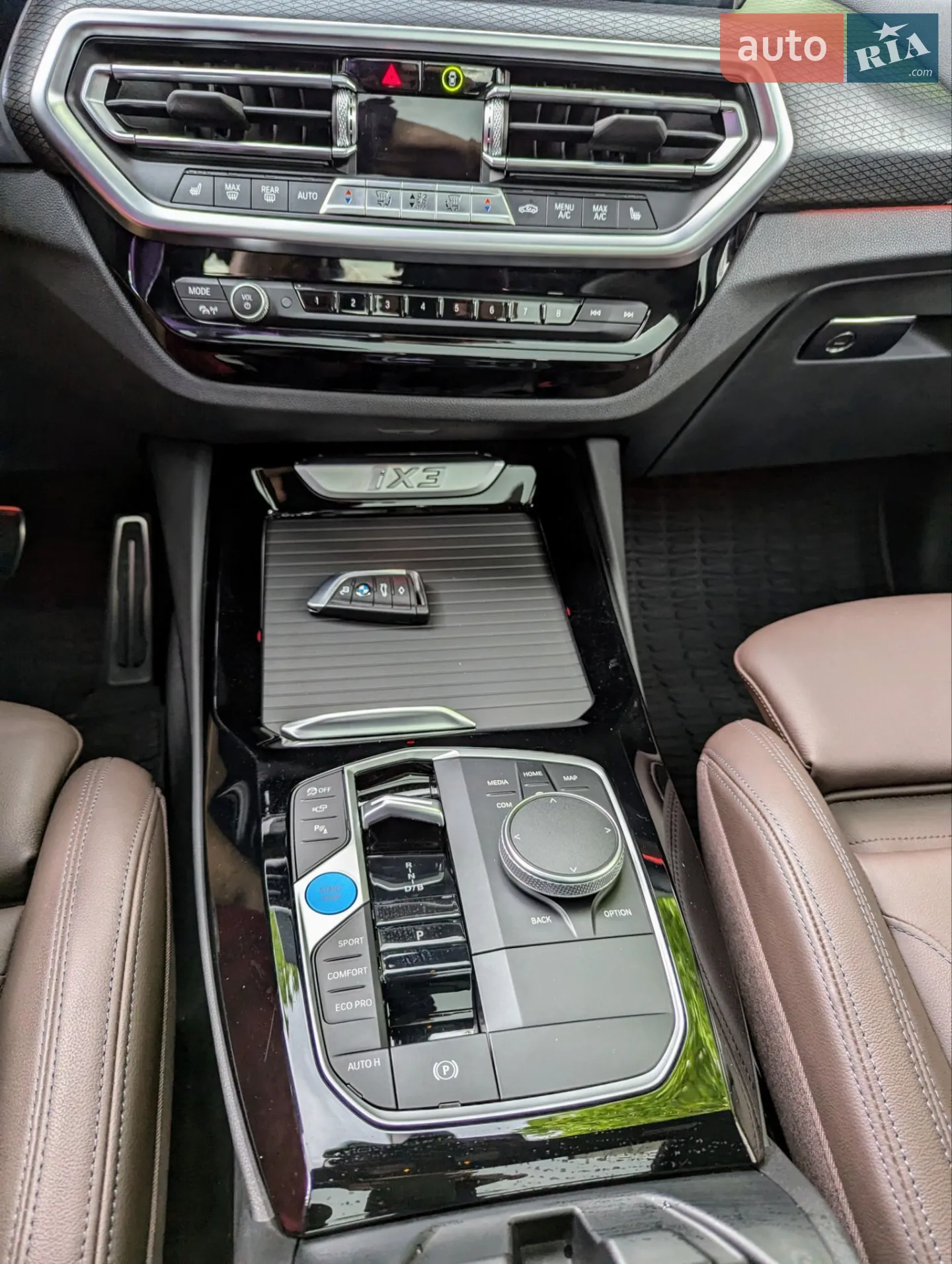 2023 BMW iX3 - мініатюра 38