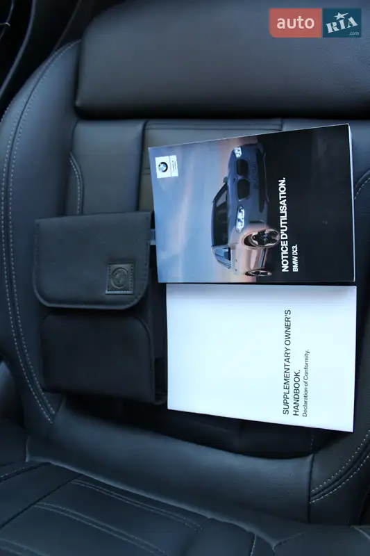 Внедорожник / Кроссовер BMW iX3 2021 в Трускавце документ
