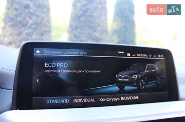 Внедорожник / Кроссовер BMW iX3 2021 в 