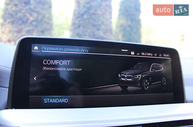 Внедорожник / Кроссовер BMW iX3 2021 в 