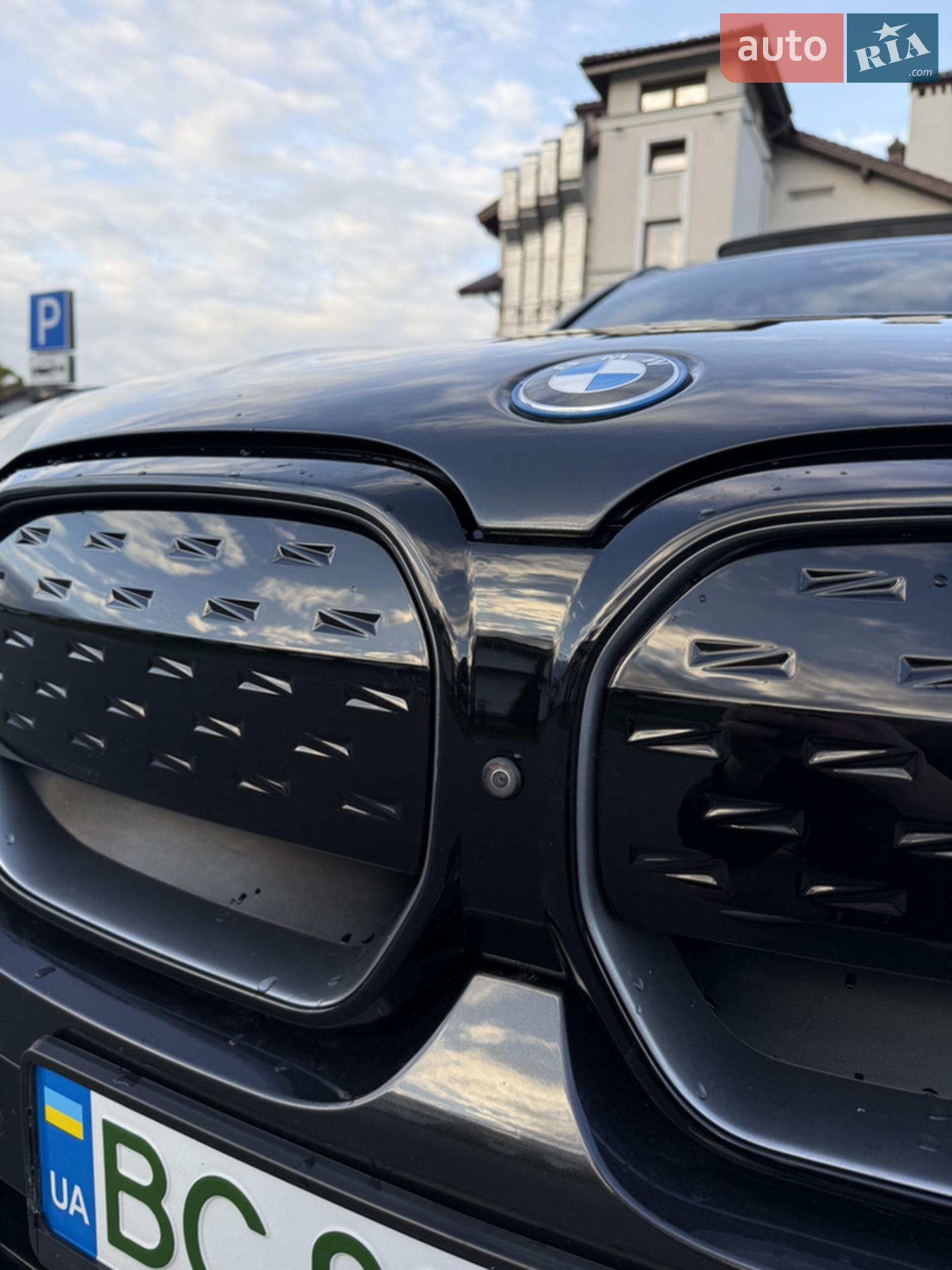 2022 BMW iX3 - мініатюра 14
