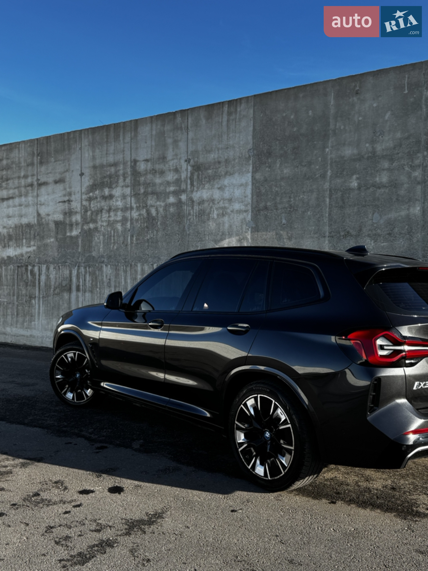 2022 BMW iX3 - мініатюра 12