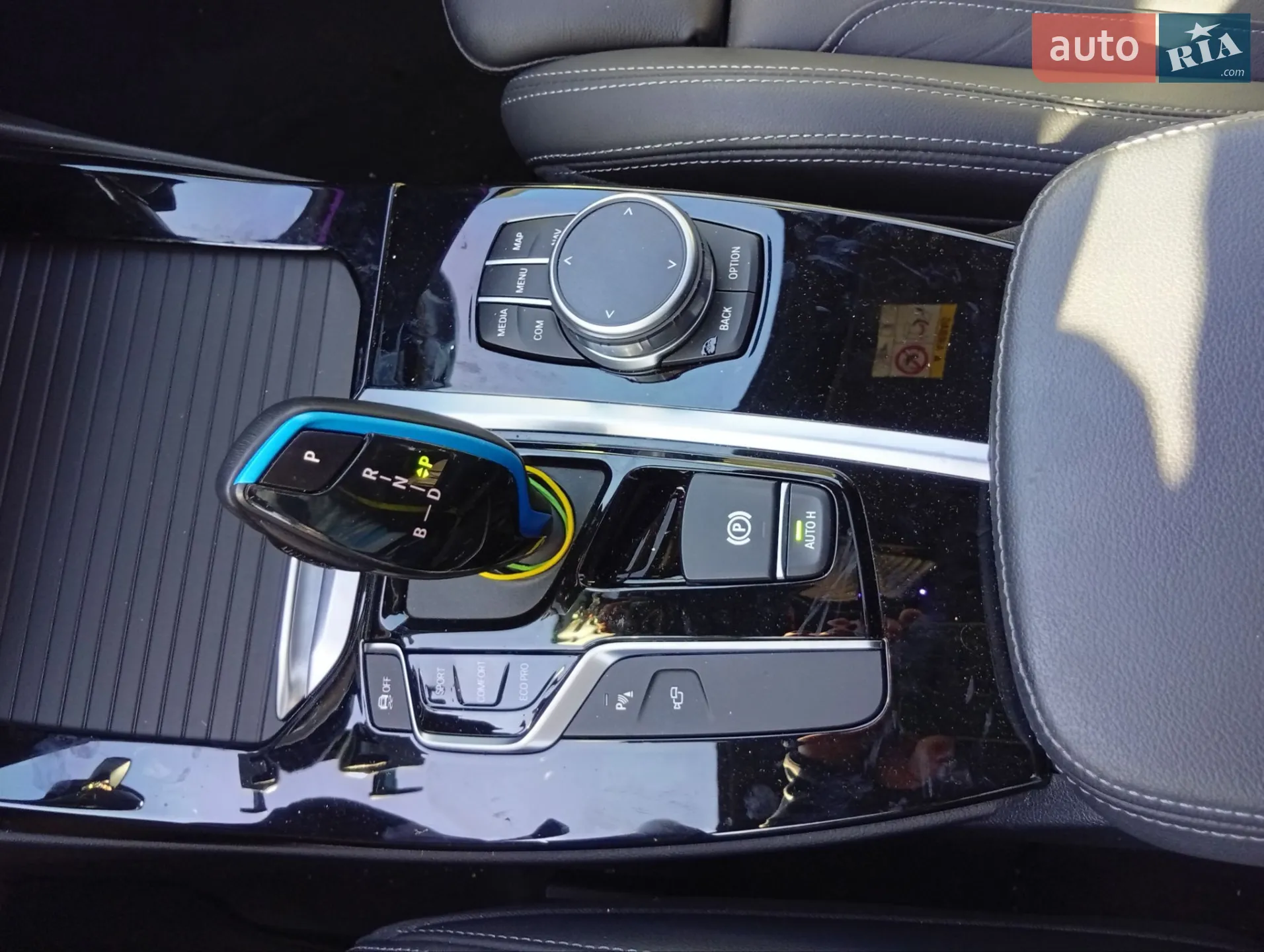 2020 BMW iX3 - мініатюра 24
