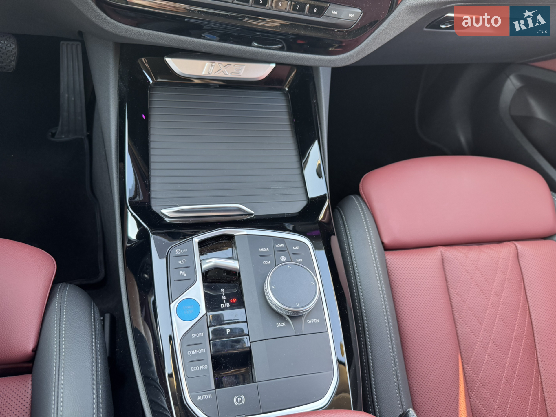 2023 BMW iX3 - мініатюра 29