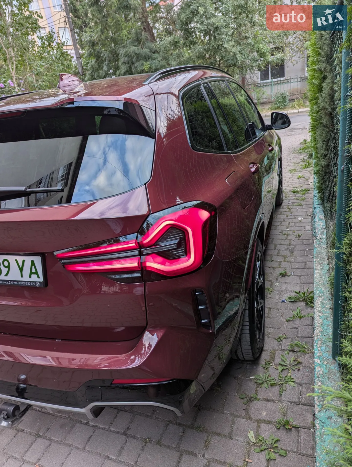2023 BMW iX3 - мініатюра 11