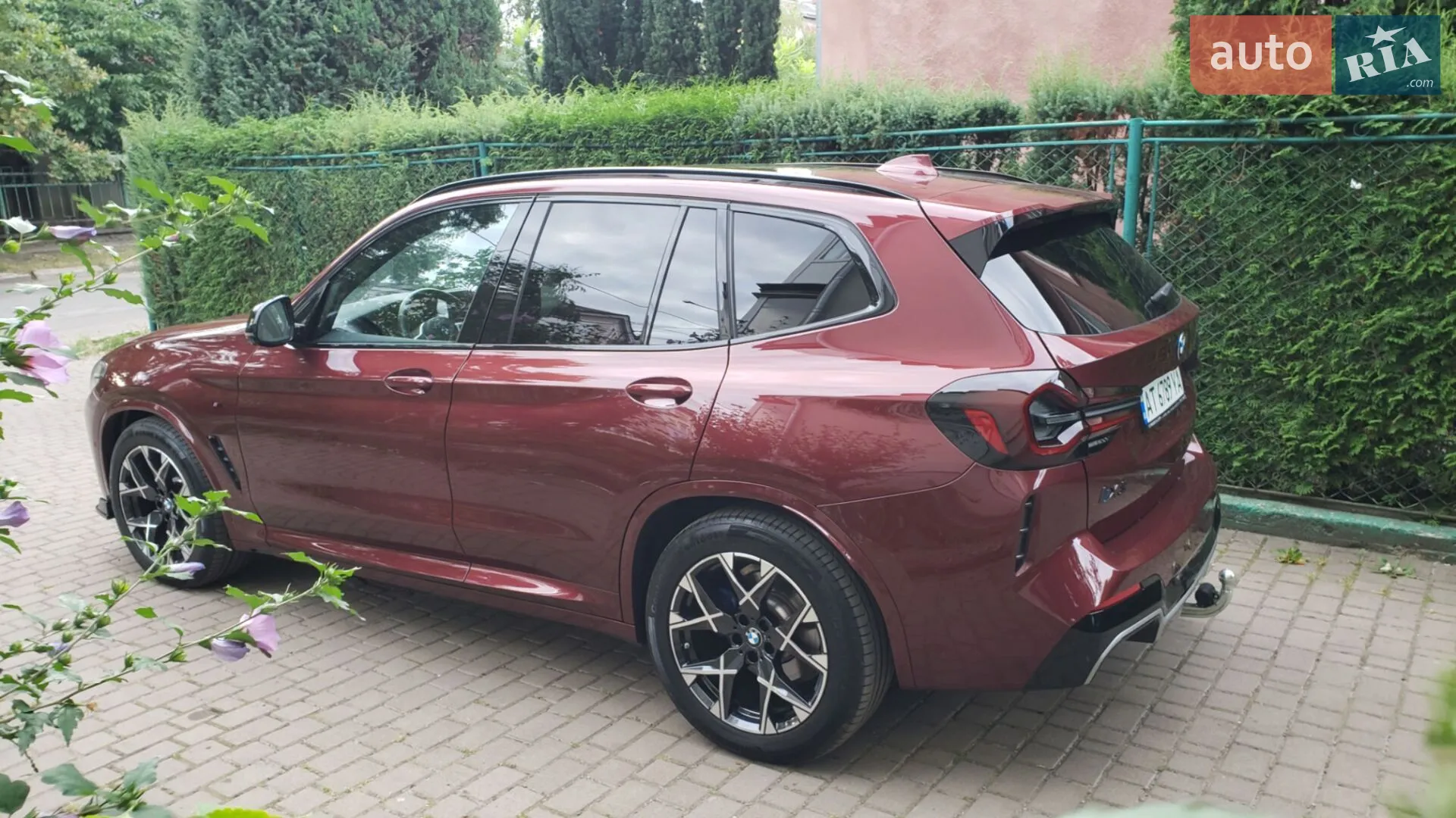 2023 BMW iX3 - мініатюра 40