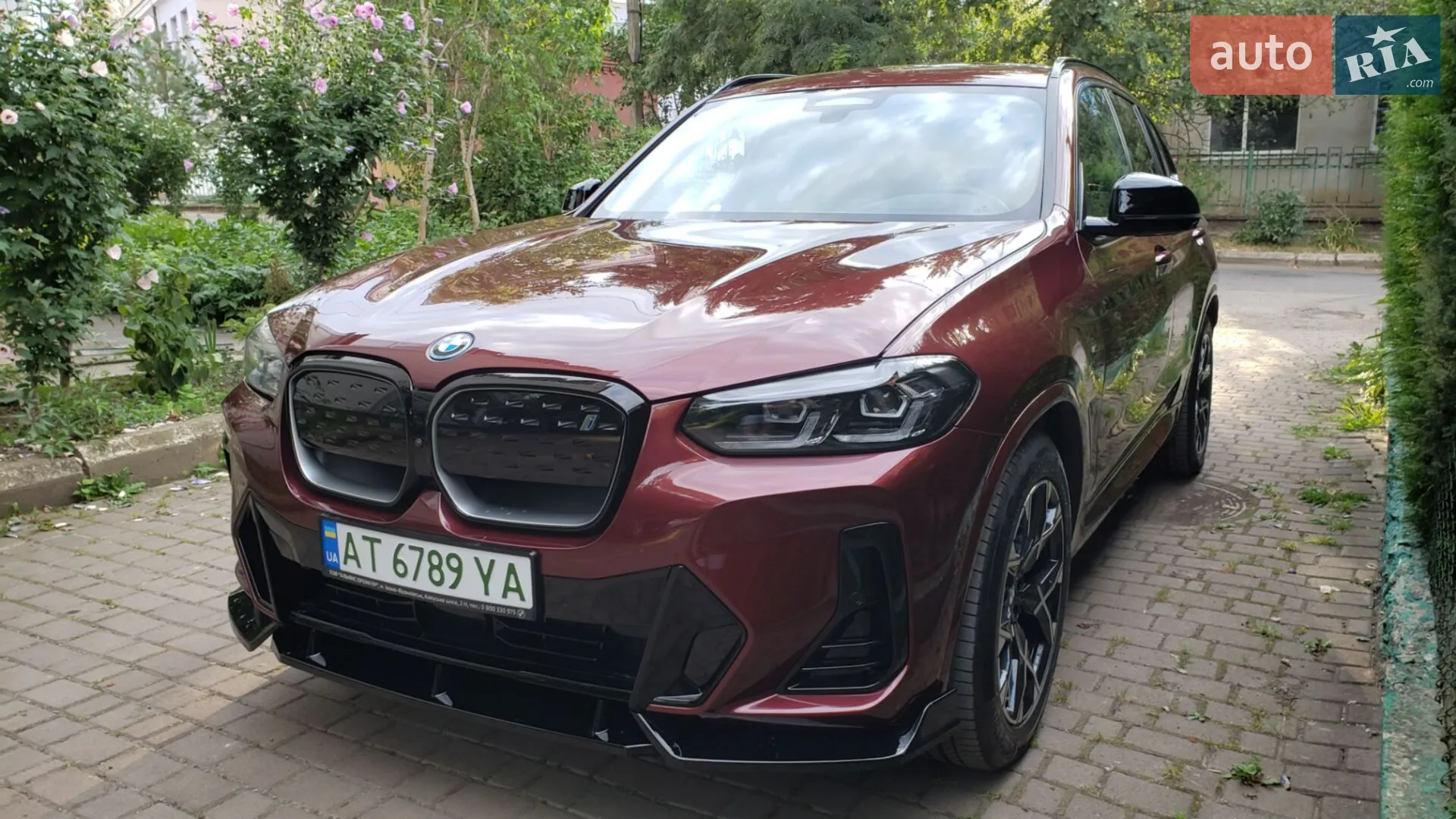 2023 BMW iX3 - мініатюра 45