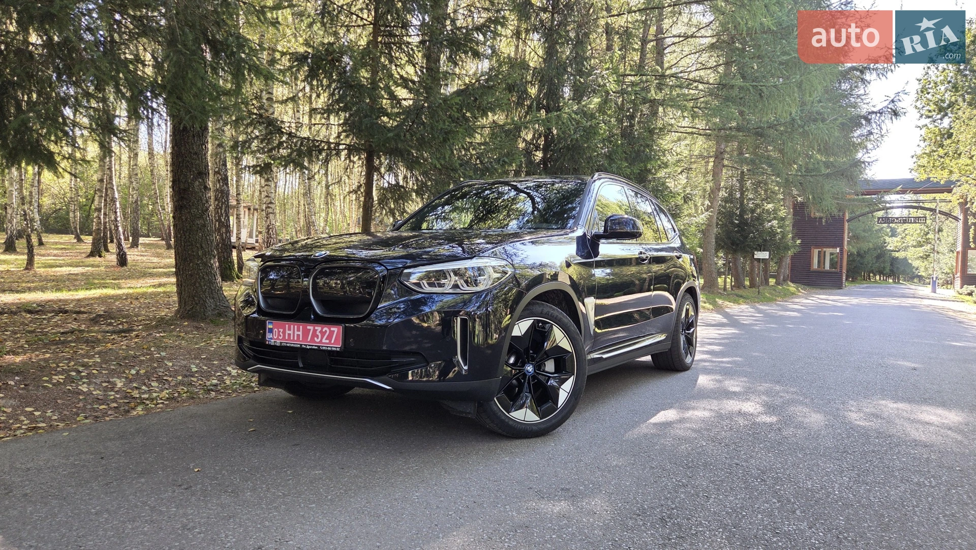 2021 BMW iX3 - фото 1