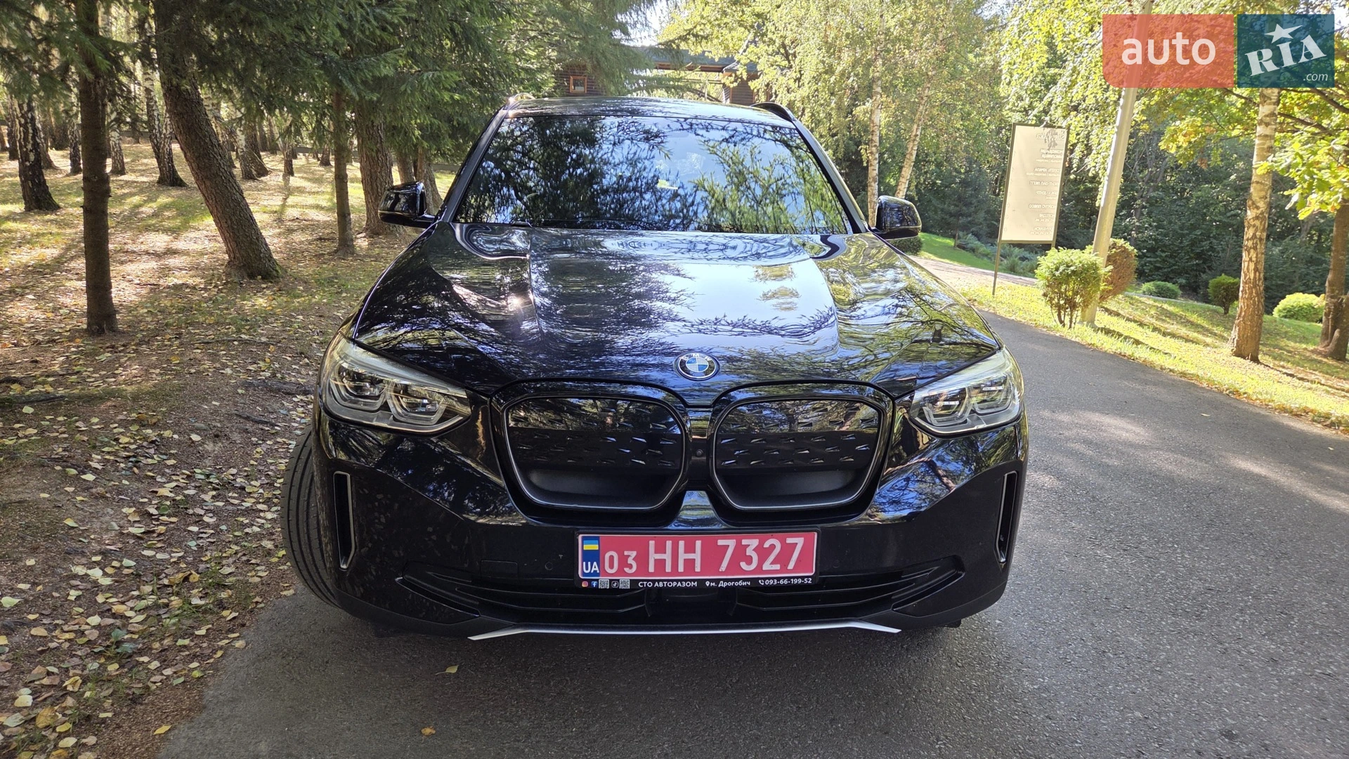 2021 BMW iX3 - мініатюра 2