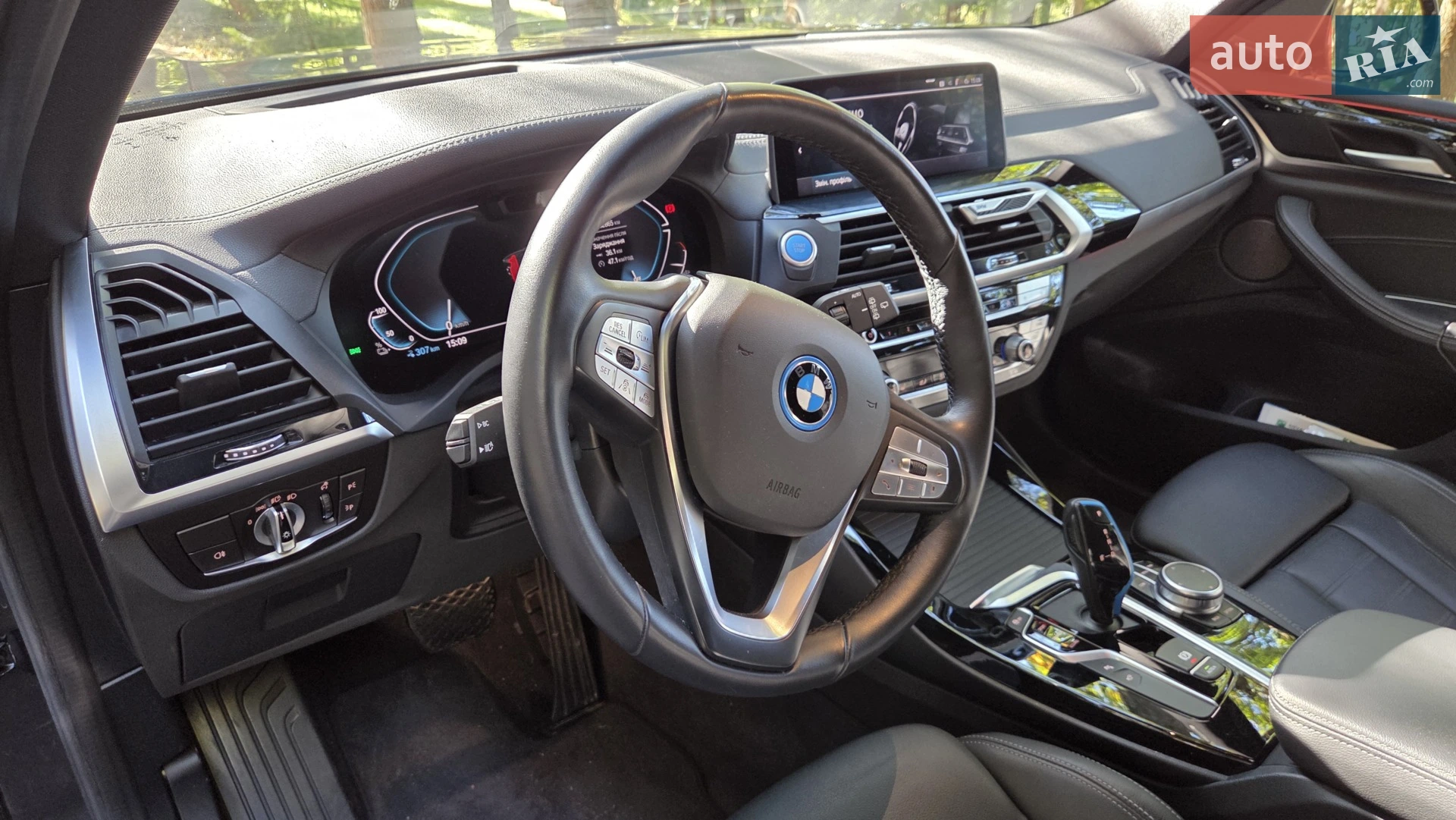 2021 BMW iX3 - мініатюра 12