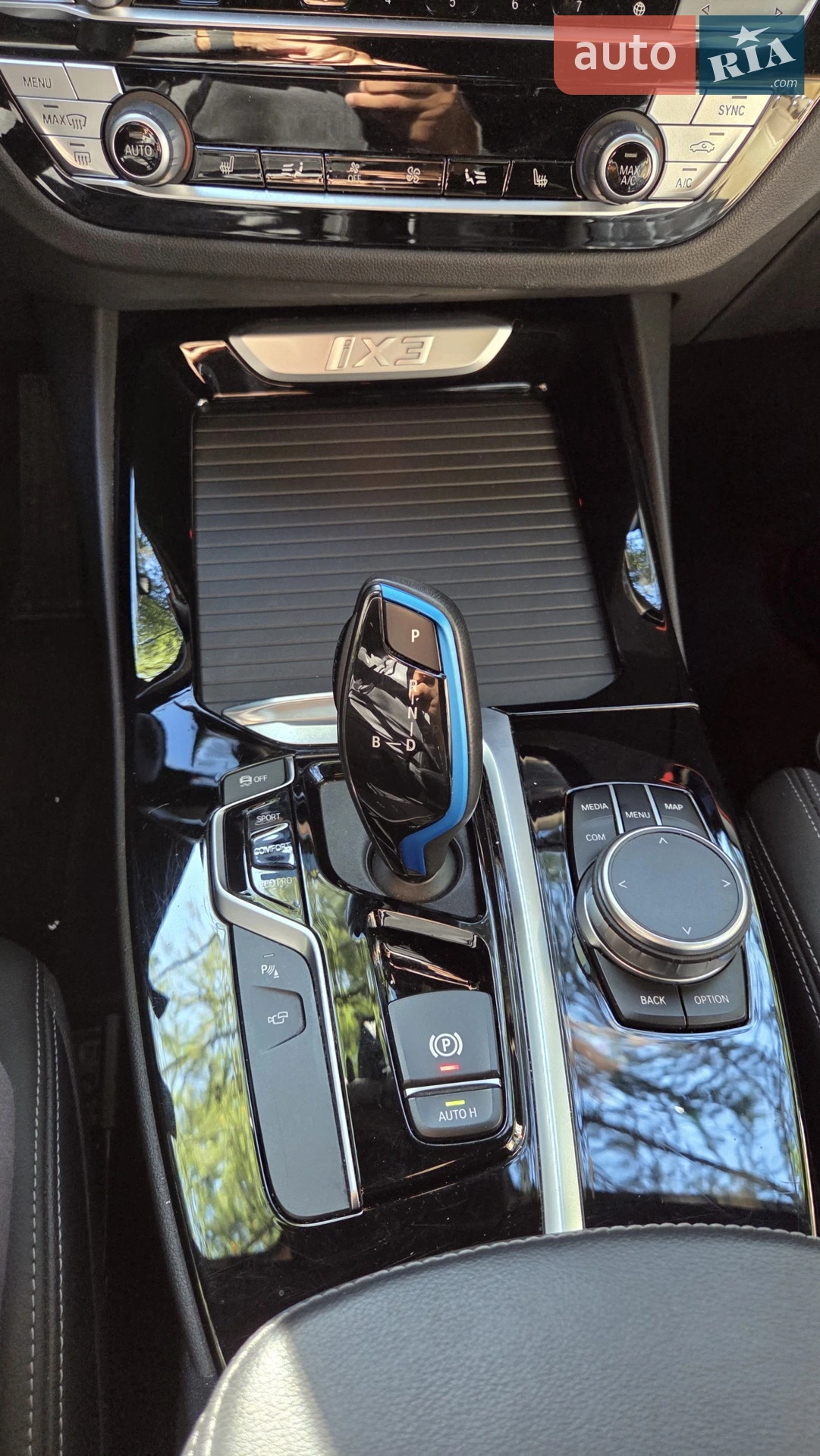 2021 BMW iX3 - мініатюра 24