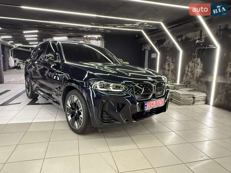 BMW iX3 2023