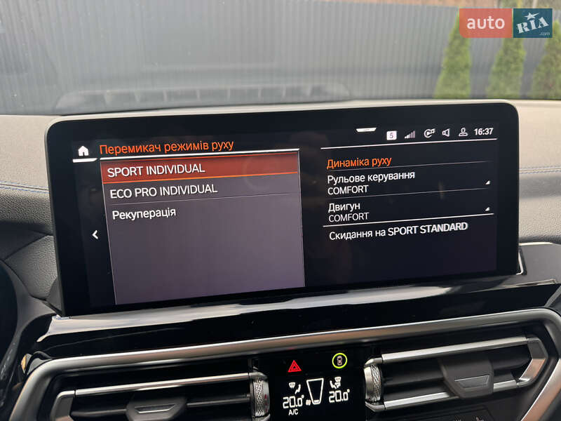 Внедорожник / Кроссовер BMW iX3 2023 в Львове