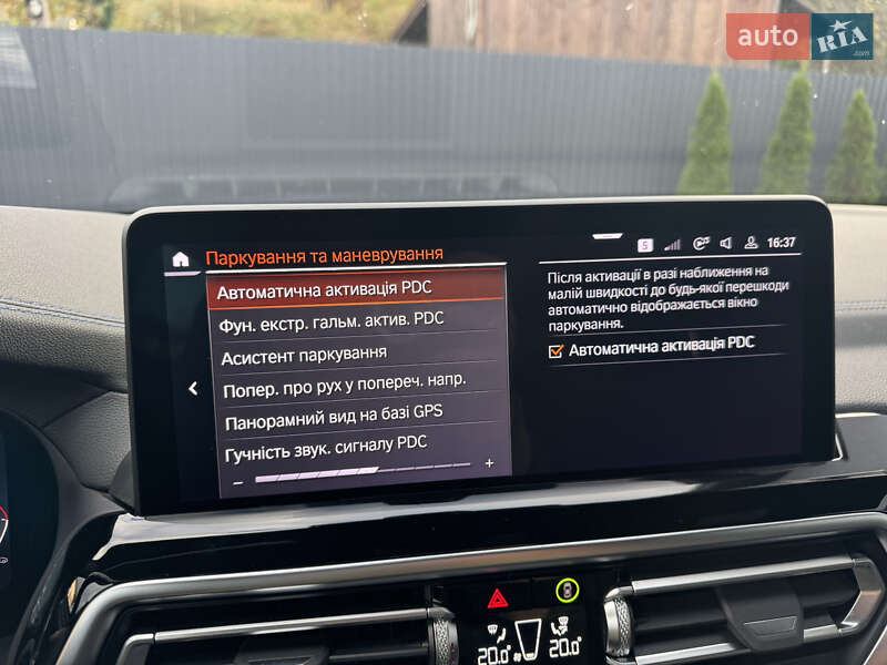 Внедорожник / Кроссовер BMW iX3 2023 в Львове
