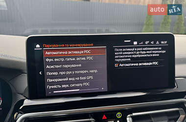 Внедорожник / Кроссовер BMW iX3 2023 в 
