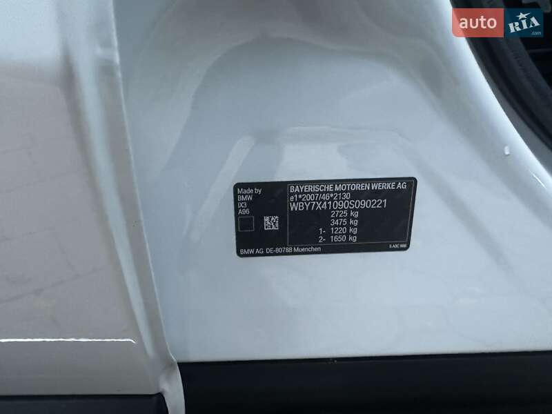 Внедорожник / Кроссовер BMW iX3 2021 в Мукачево