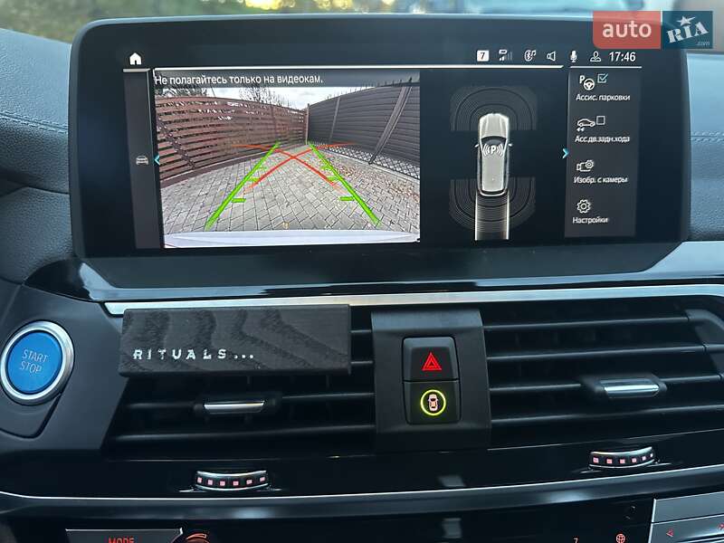 Внедорожник / Кроссовер BMW iX3 2021 в Мукачево