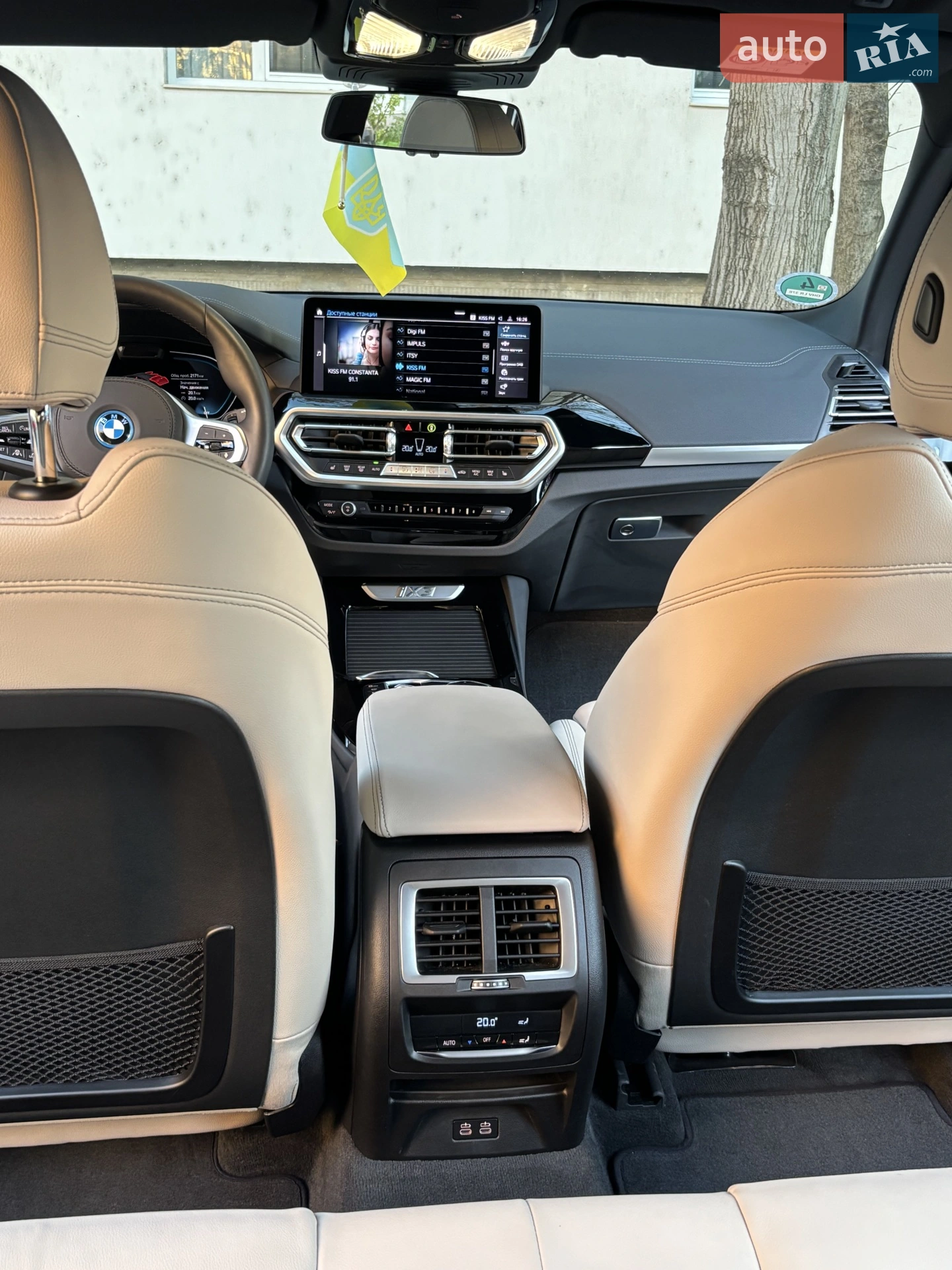 2024 BMW iX3 - мініатюра 39