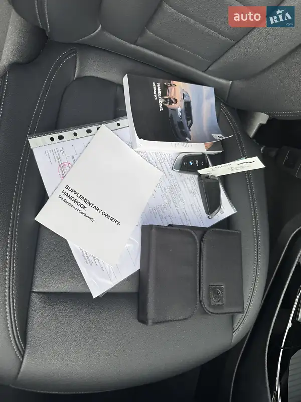 Внедорожник / Кроссовер BMW iX3 2021 в Дрогобыче документ 2 фото Внедорожник / Кроссовер BMW iX3 2021 в Дрогобыче документ