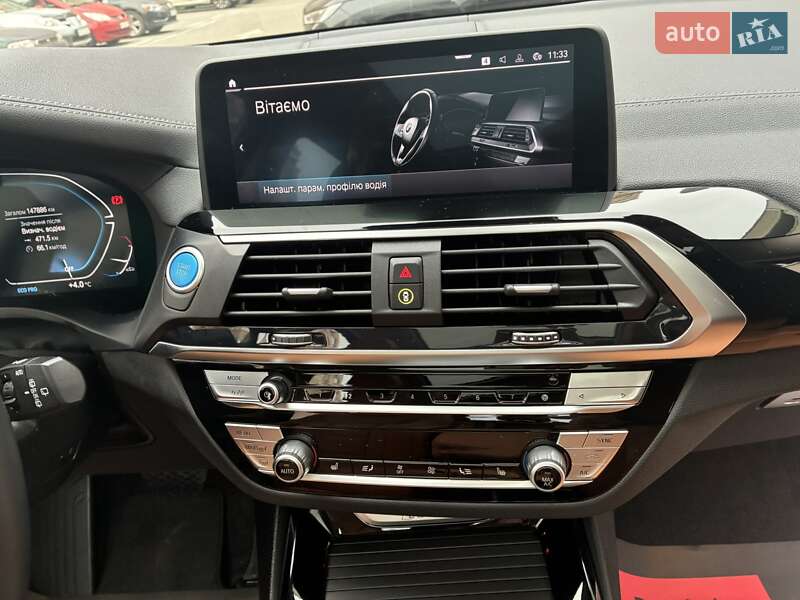Внедорожник / Кроссовер BMW iX3 2021 в Киеве