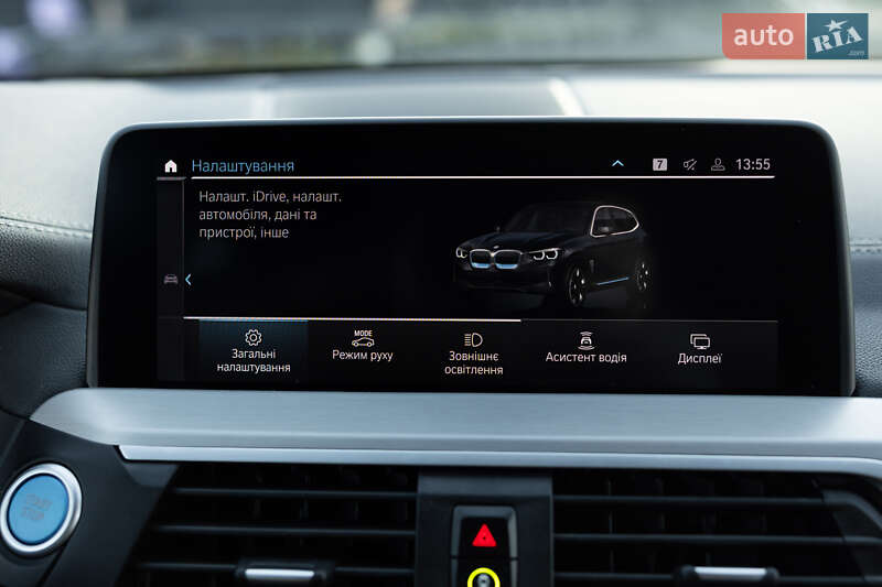 Позашляховик / Кросовер BMW iX3 2021 в Луцьку