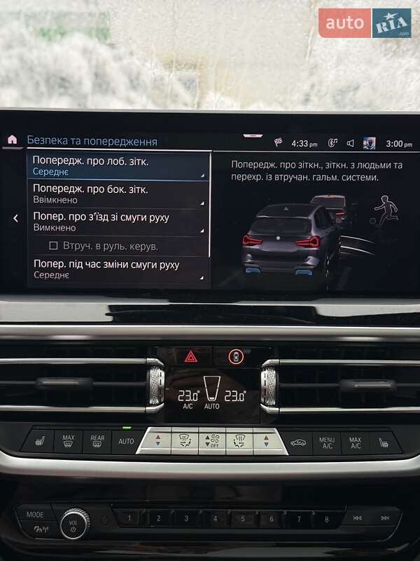 Внедорожник / Кроссовер BMW iX3 2023 в Мукачево