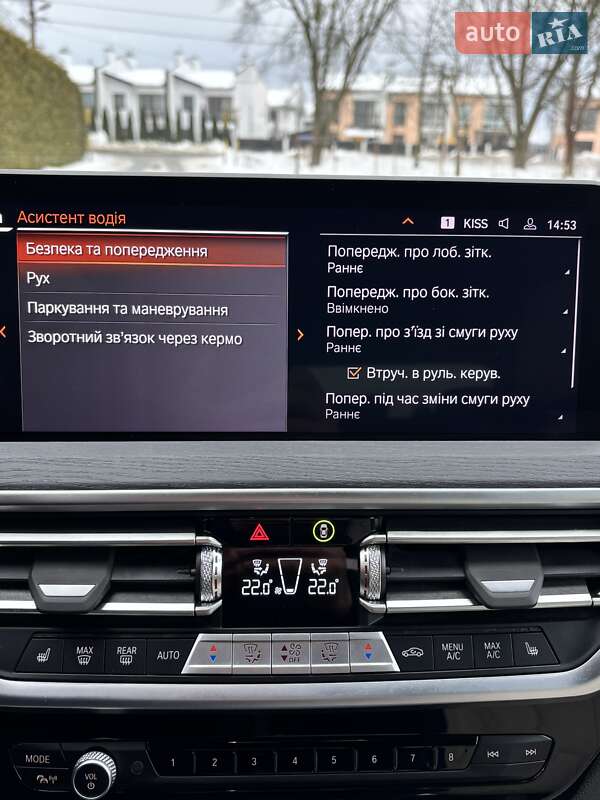 Внедорожник / Кроссовер BMW iX3 2024 в Львове