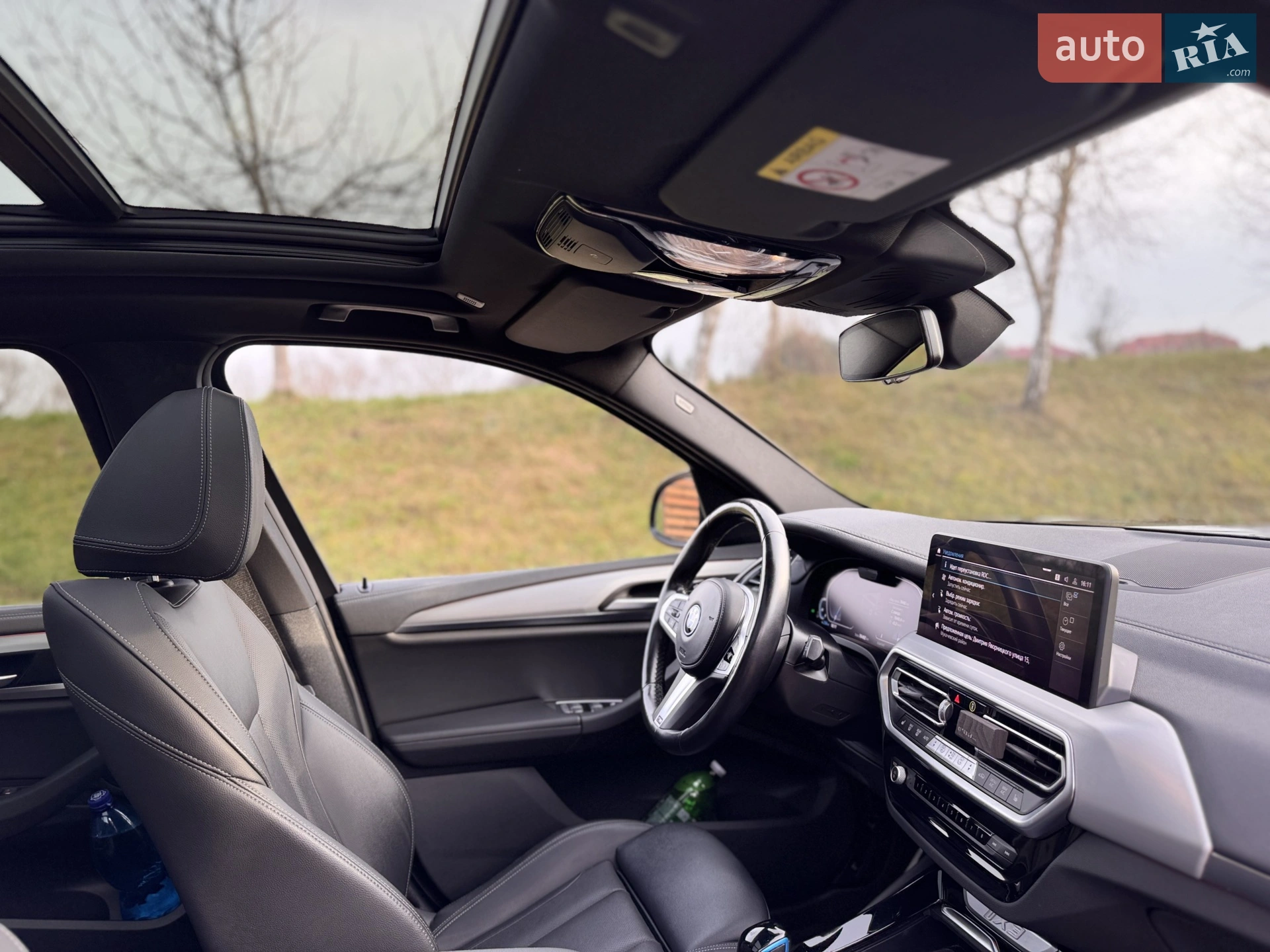 2022 BMW iX3 - мініатюра 13
