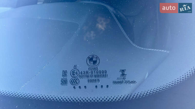 Позашляховик / Кросовер BMW iX3 2023 в Рівному