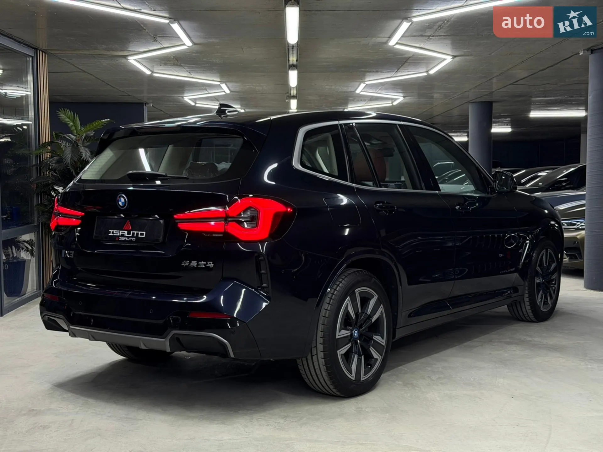 2022 BMW iX3 - мініатюра 15