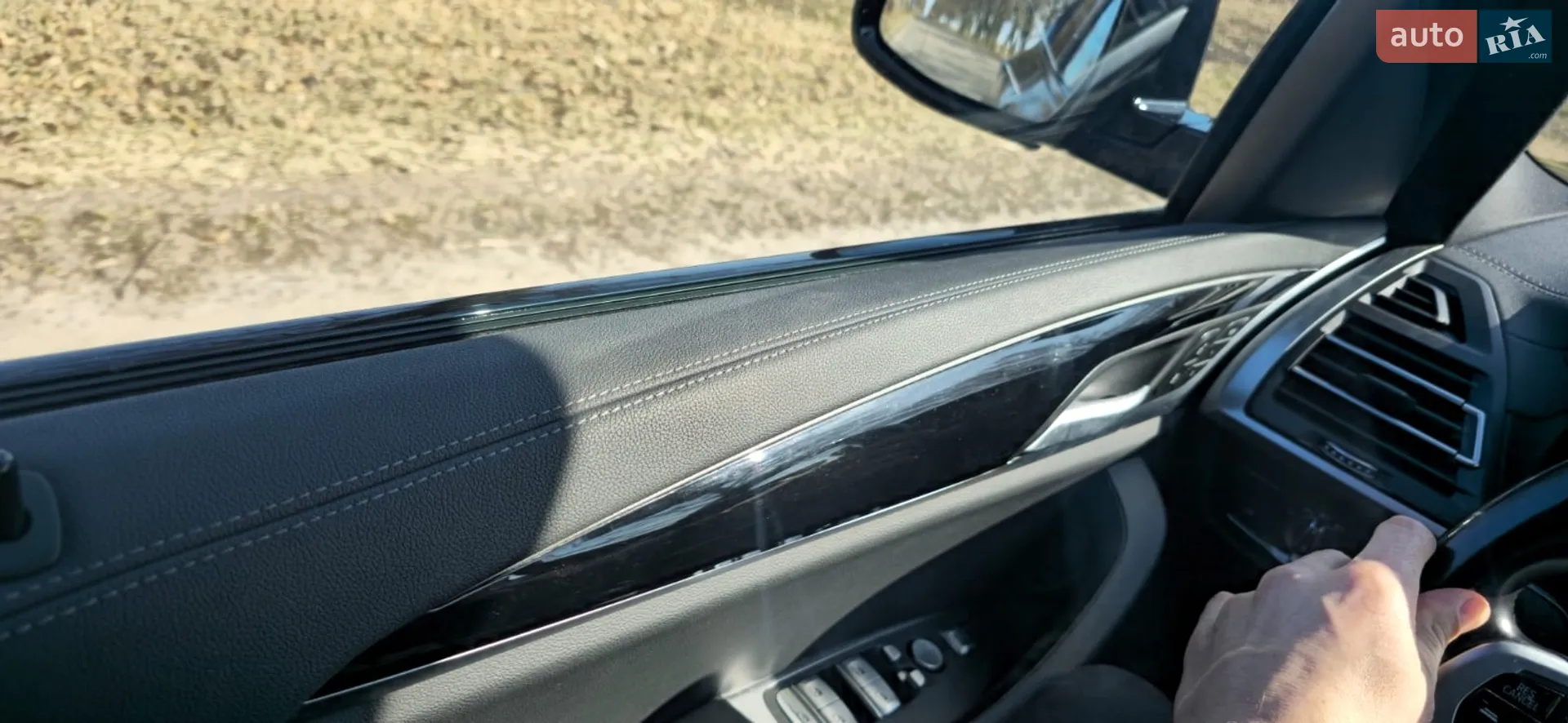2022 BMW iX3 - мініатюра 24