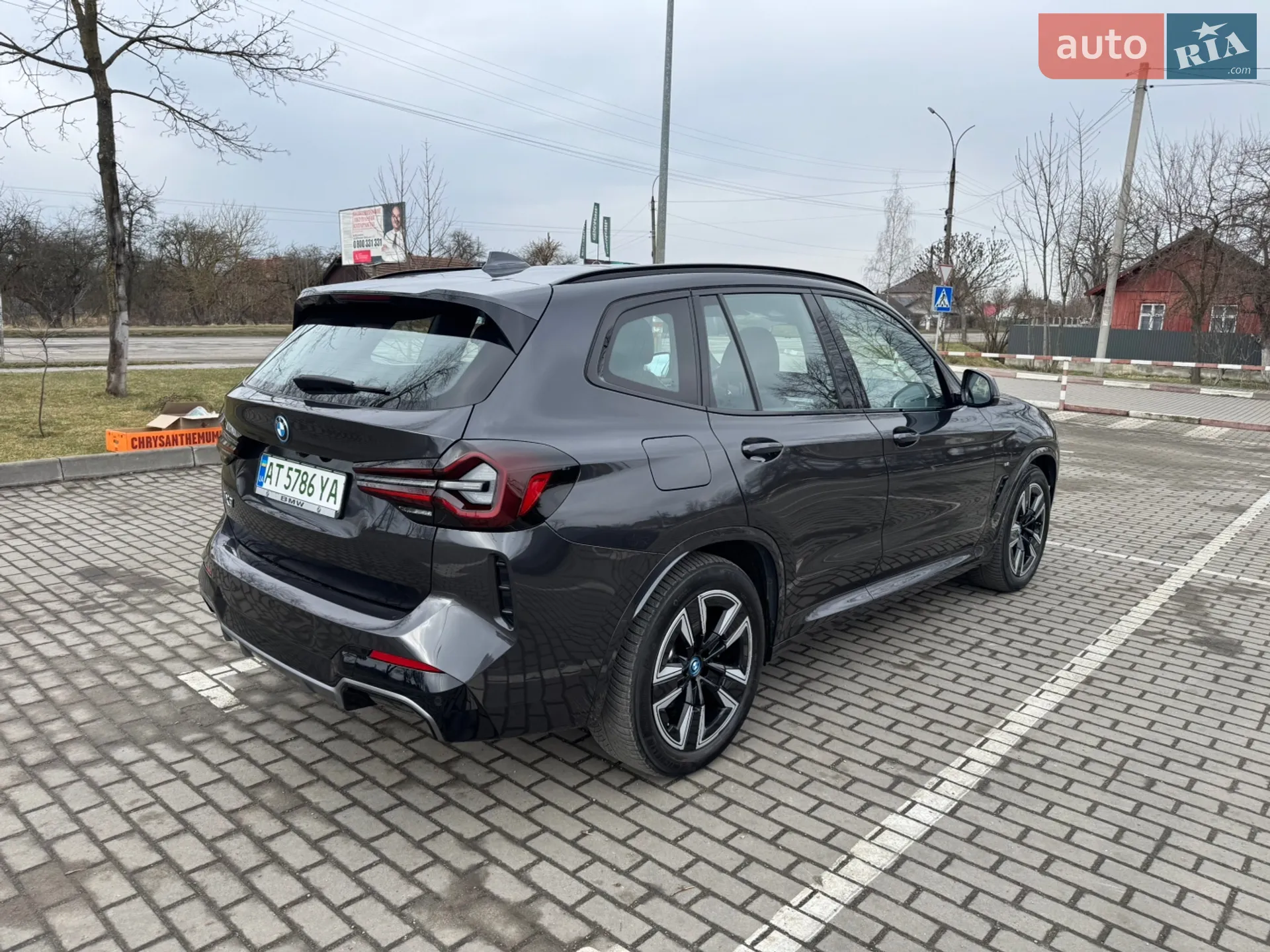 2023 BMW iX3 - мініатюра 23