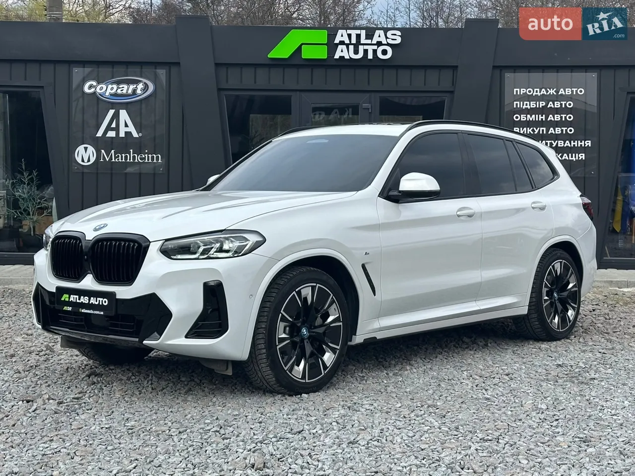 2021 BMW iX3 - мініатюра 32