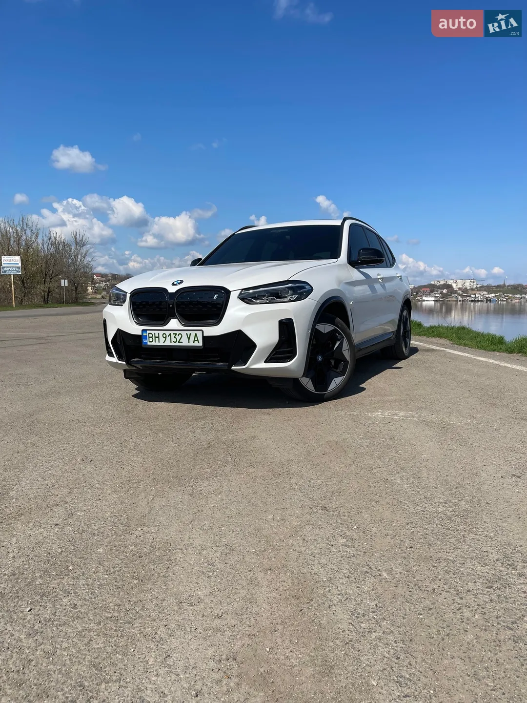 2021 BMW iX3 - мініатюра 60