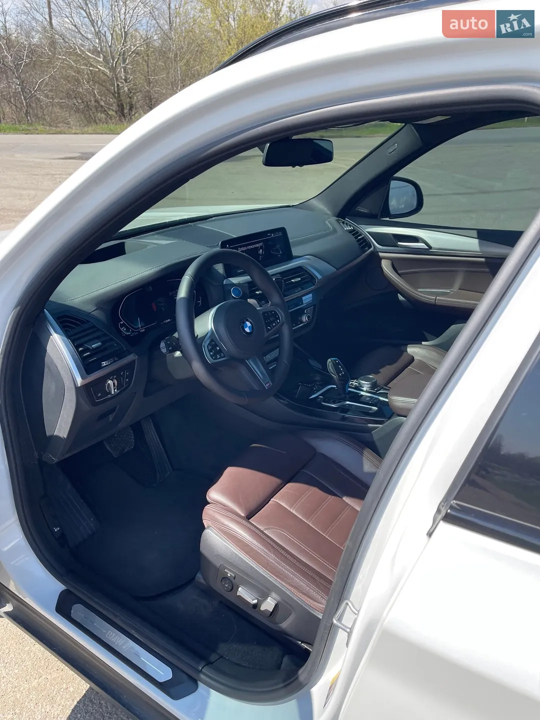 2021 BMW iX3 - мініатюра 111