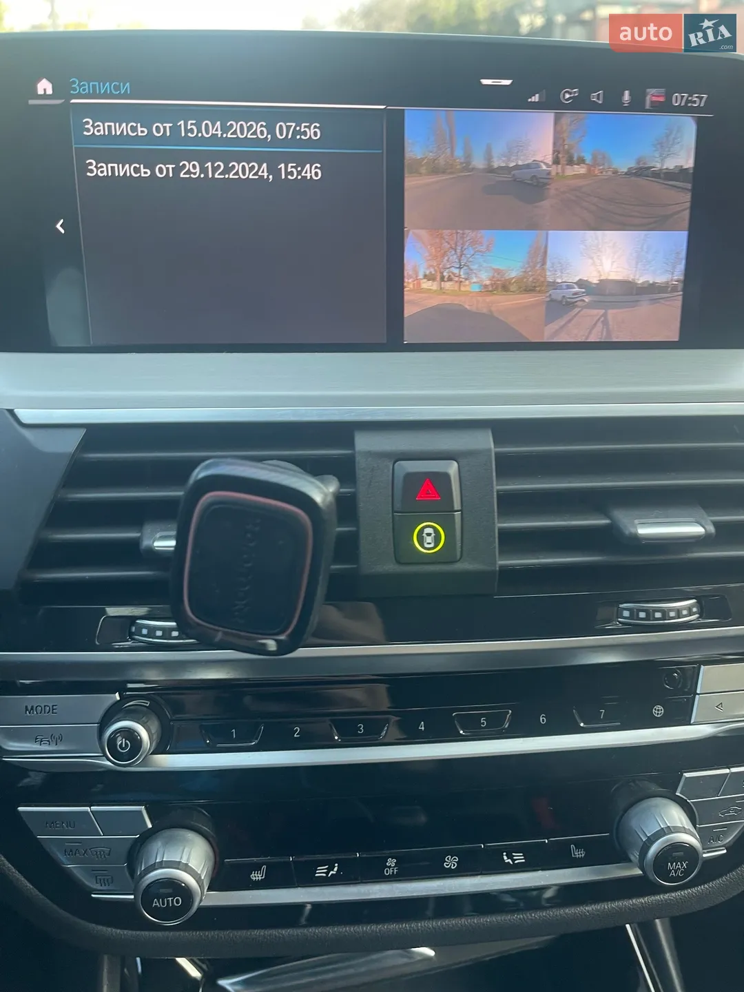 2021 BMW iX3 - мініатюра 7
