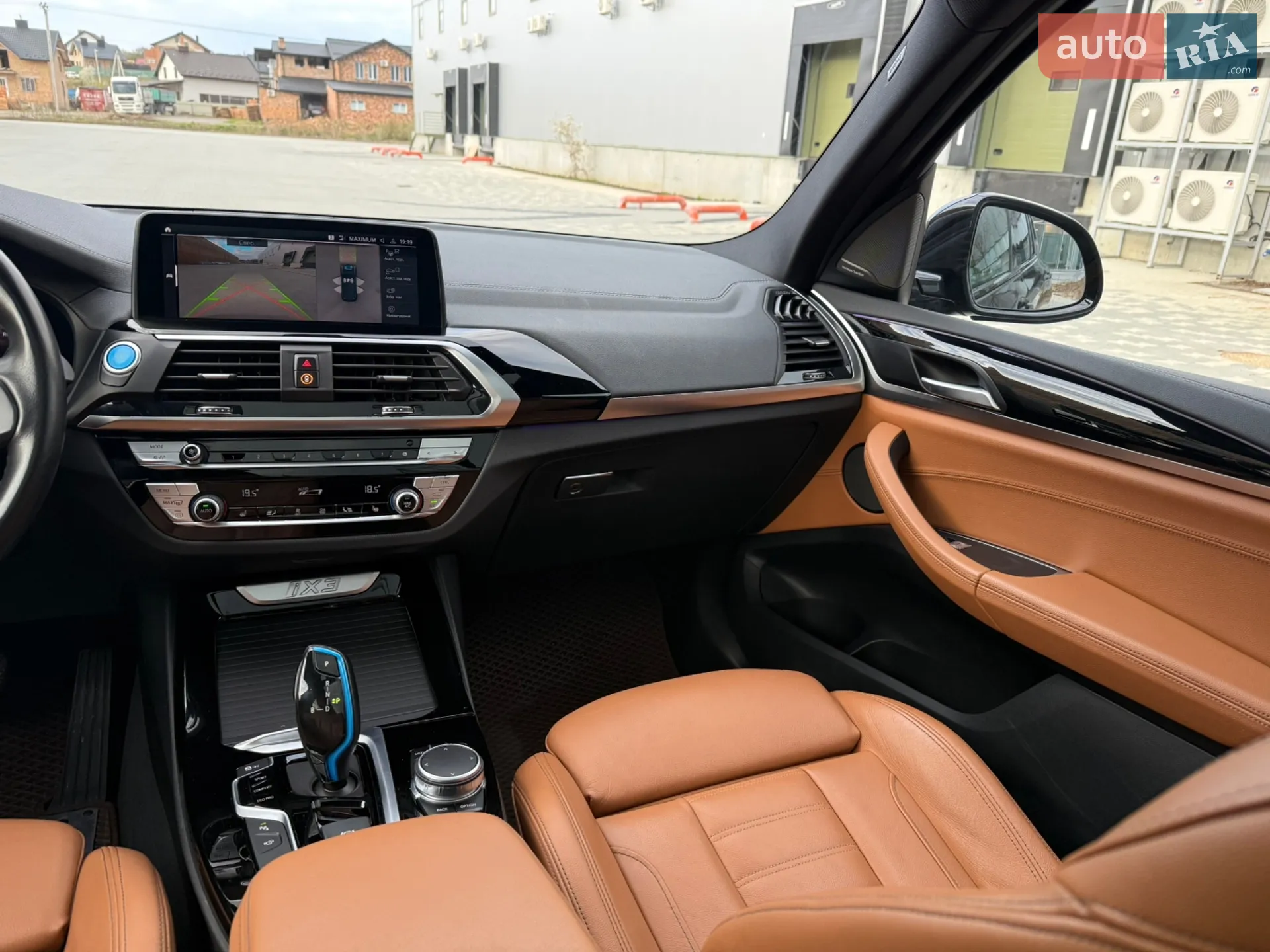 2021 BMW iX3 - мініатюра 60