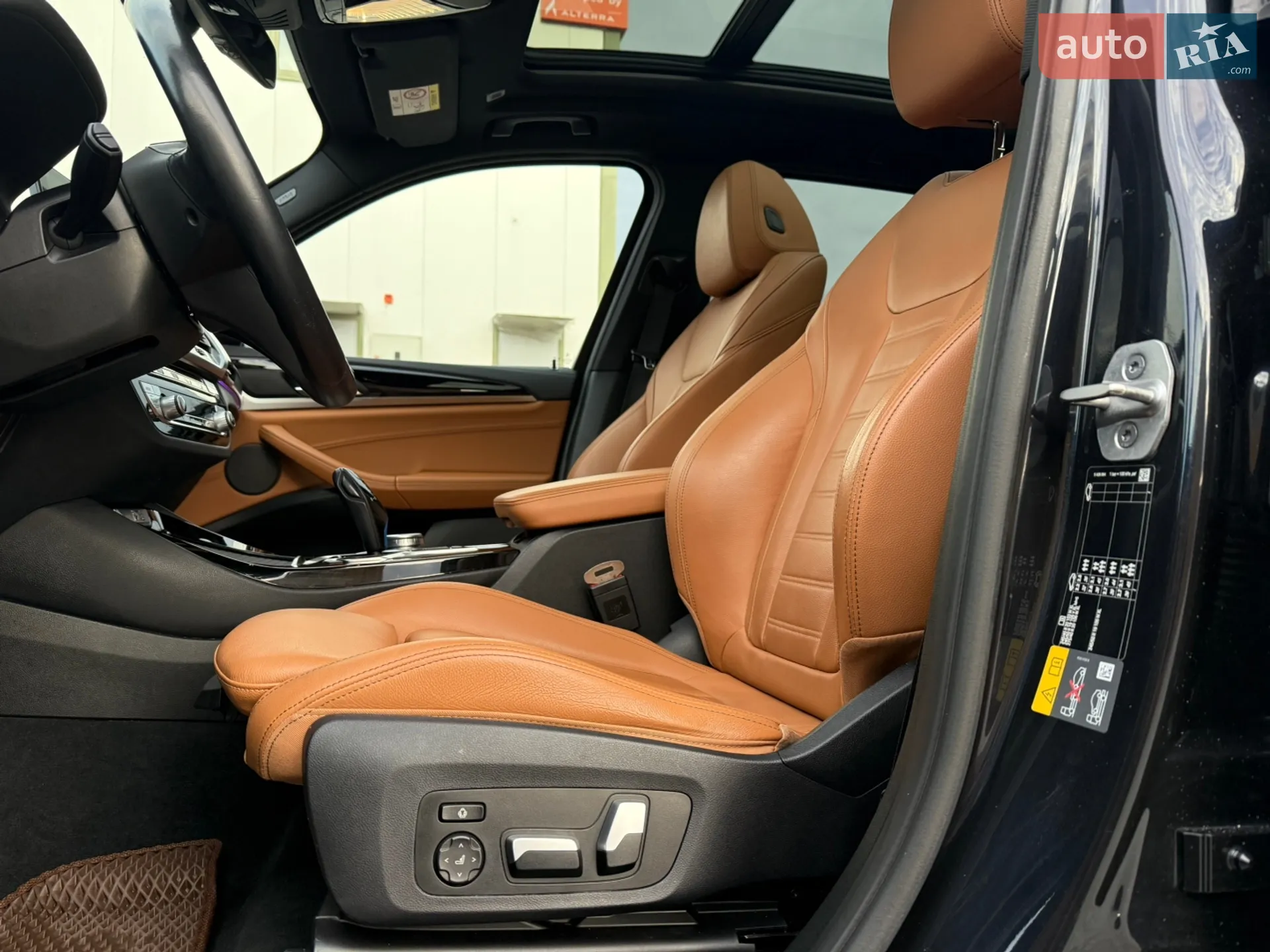2021 BMW iX3 - мініатюра 70