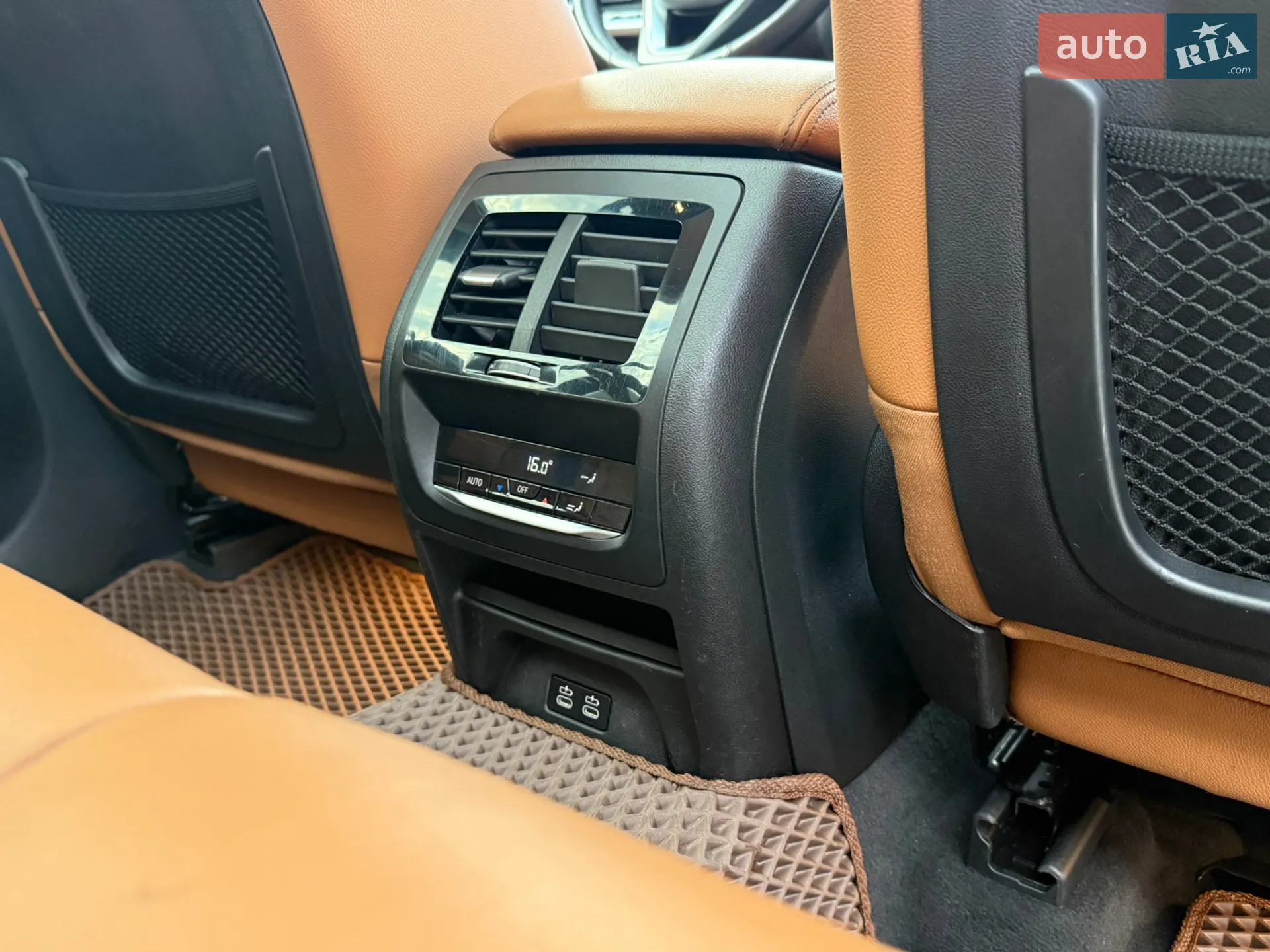 2021 BMW iX3 - мініатюра 89