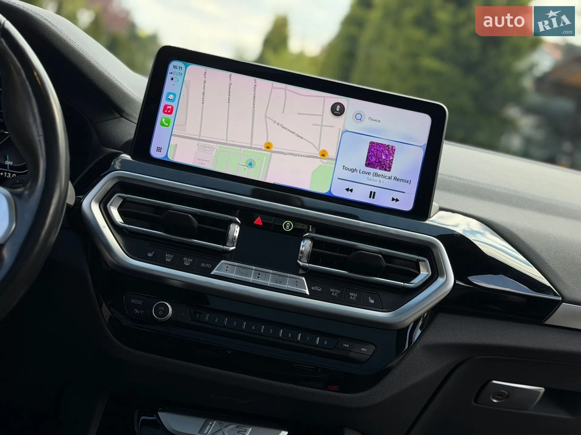 2021 BMW iX3 - мініатюра 43