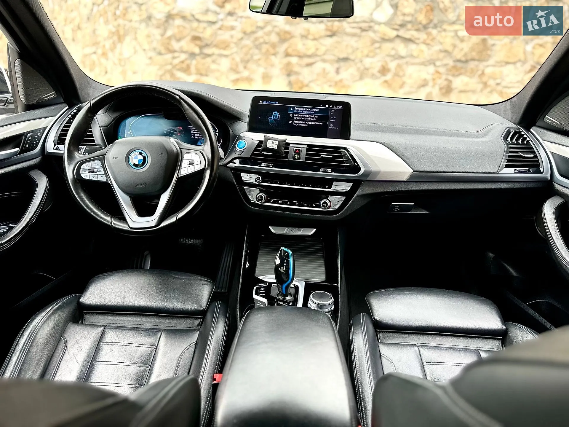 2021 BMW iX3 - мініатюра 31