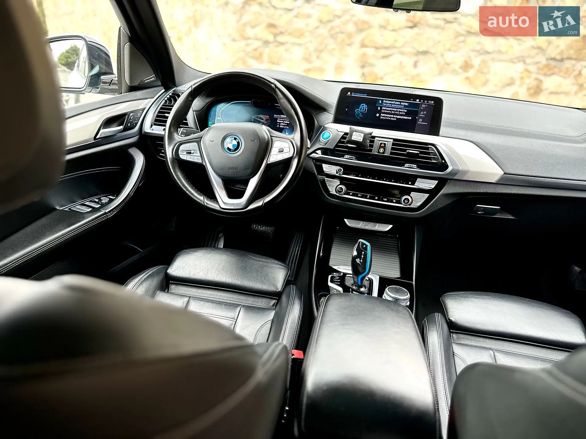 2021 BMW iX3 - мініатюра 33
